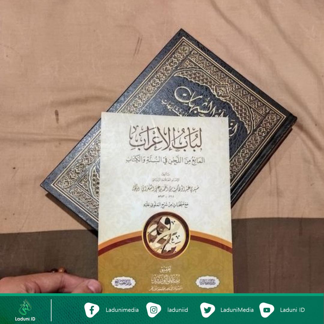 Kitab Nahwu Karya Imam Sya'rani Ditulis dalam Satu Hari