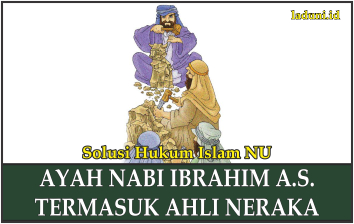 Rasulullah saw menikahinya untuk menghormati ayah hafsoh, yaitu umar bin wanita paling mulia ibunya orang orang mukmin siapakah ia? Siapakah Ayah Nabi Muhammad . Siapakah Ayah Nabi Muhammad / Soal Mit Ski Tpq Docx ...
