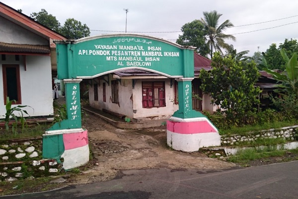 Pesantren Manba'ul Ihsan Purbalingga