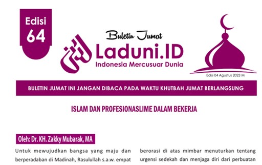 Buletin Jumat Laduni.ID Edisi 64: Islam dan Profesionaslime dalam Bekerja