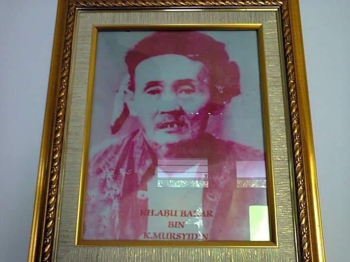 Biografi Mbah KH. Mursyidin