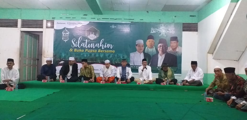 PWNU Kalbar Gelar Silaturrahim dan Buka Puasa Bersama