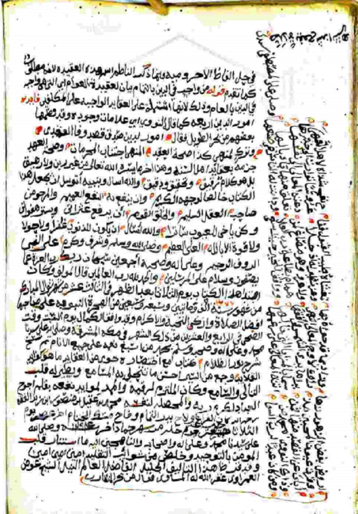 Kitab 