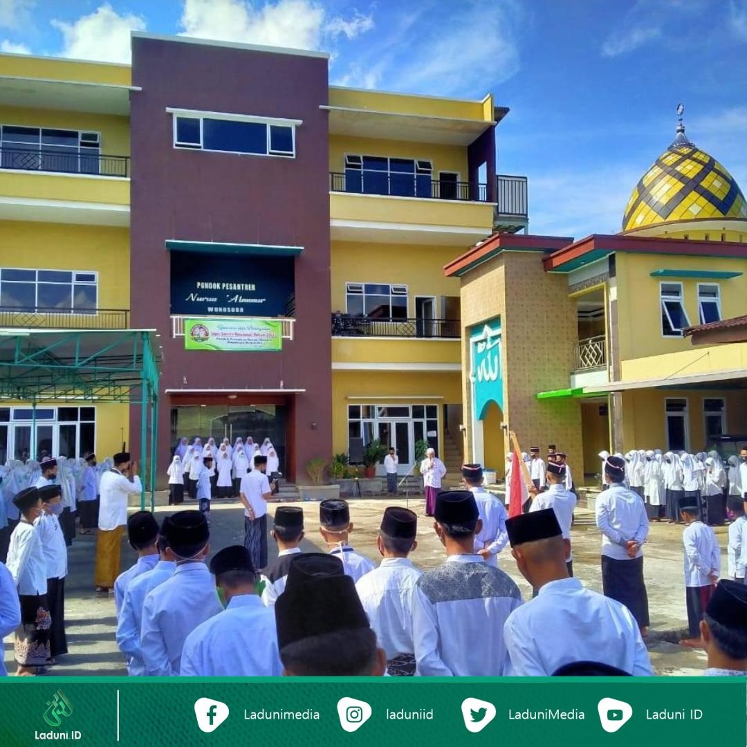 Pesantren Nurun 'Alannur Wonosobo