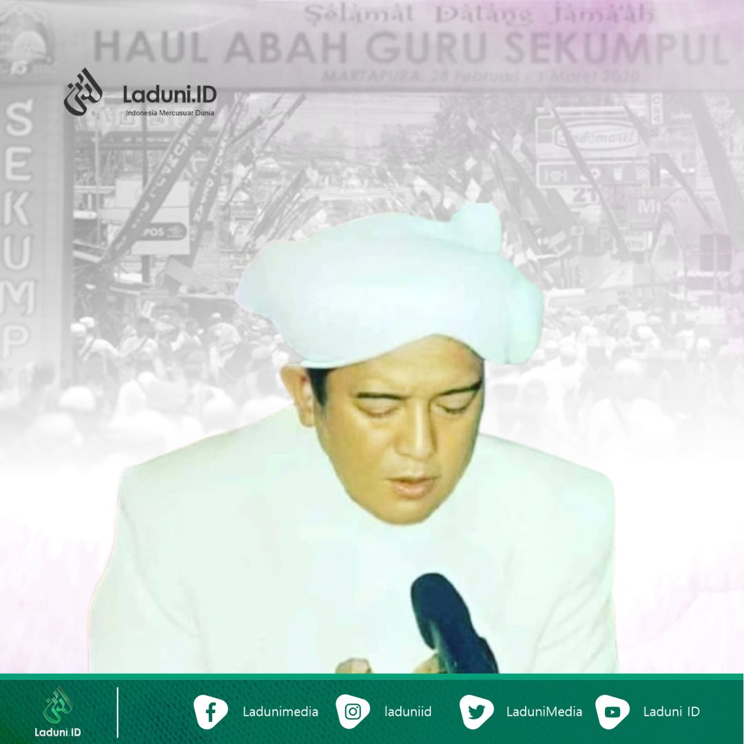 Ini Rahasia Abah Guru Sekumpul Menyimpan Lukisan Makam Rasulullah SAW