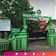 Pesantren Darul Ulum Pasinan Baureno Bojonegoro