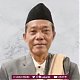  KH. Shodiqul Amin, Pendiri Pesantren Darul Islah Tulang Bawang Lampung
