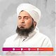  Habib Ali Al-Jufri