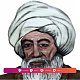  Syaikh Ibrahim Al-Bajuri