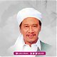  KH. Muhammad Babakan, Pengasuh Pesantren Kebon Jambu al-Islamy Cirebon