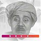  KH. Hasan Mustofa ( Abuya Cilember ), Muasis Pesantren Nurul Huda Cilember