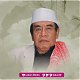  KH. Zainuddin Djazuli