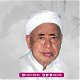  KH. Mufid Mas'ud