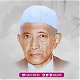  KH. Zaini Mun'im, Pendiri Pesantren Nurul Jadid Probolinggo