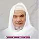  KH. Mahmud Mudrikah Hanafi, Pendiri Pesantren Siqoyaturrahmah Sukabumi
