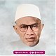  KH. Abu ‘Amar, pengasuh Pesantren Jamsaren