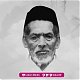  Mbah Mad Jipang (KH Muhammad Tholhah)