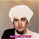  Habib Muhammad bin Husein Alaydrus (Habib Neon)