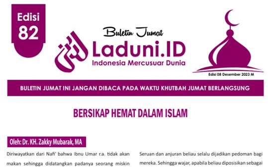 Buletin Jumat Laduni.ID Edisi 82: Bersikap Hemat dalam Islam
