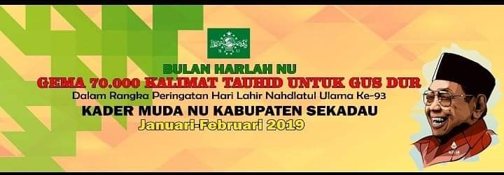 Para Masayikh Direncanakan Hadiri Puncak Harlah NU di Sekadau