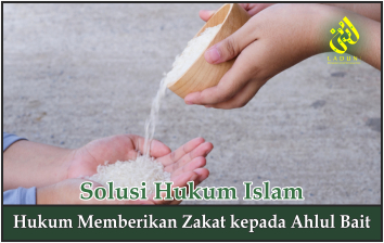 Hukum Memberikan Zakat kepada Ahlul Bait