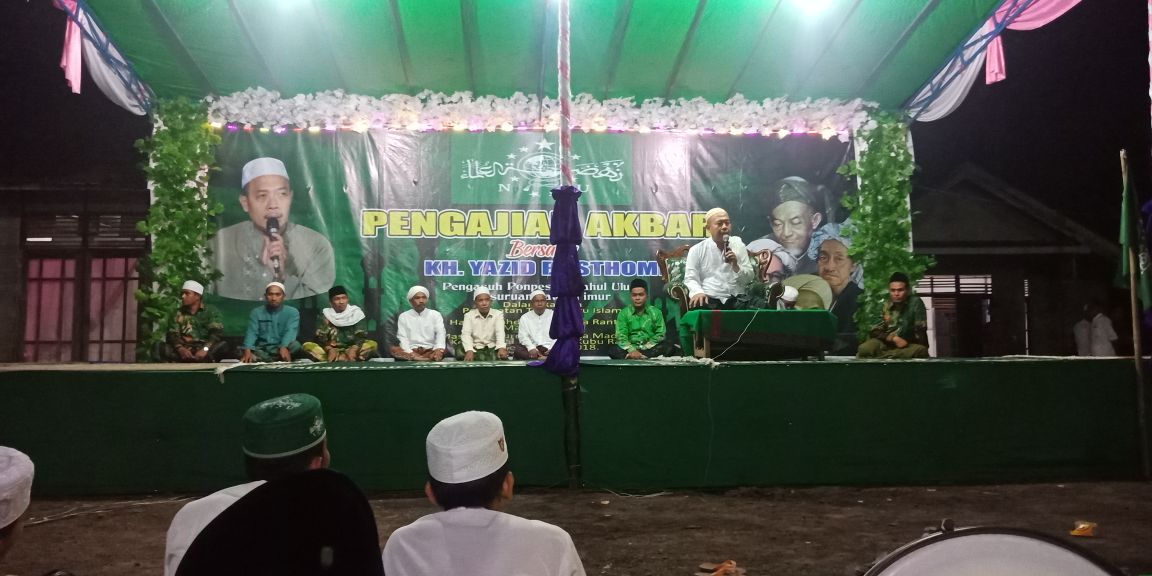 Ranting NU Madu Sari Gelar Pengajian Akbar Bersama KH Yazid Bustomi