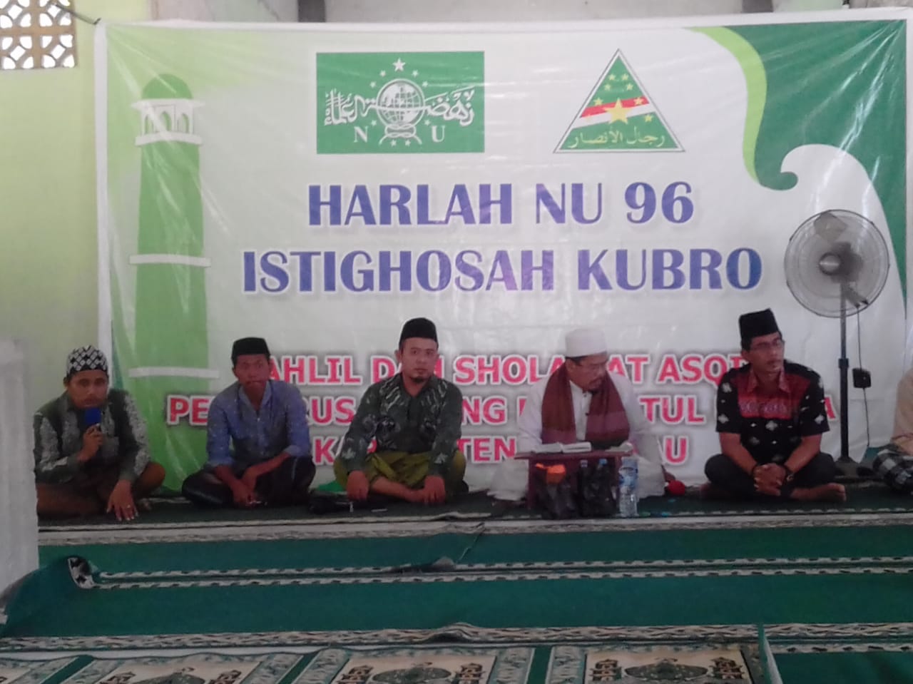 PCNU Sekadau Gelar Istighosah Bersama Banom Peringati Harlah NU Ke-96