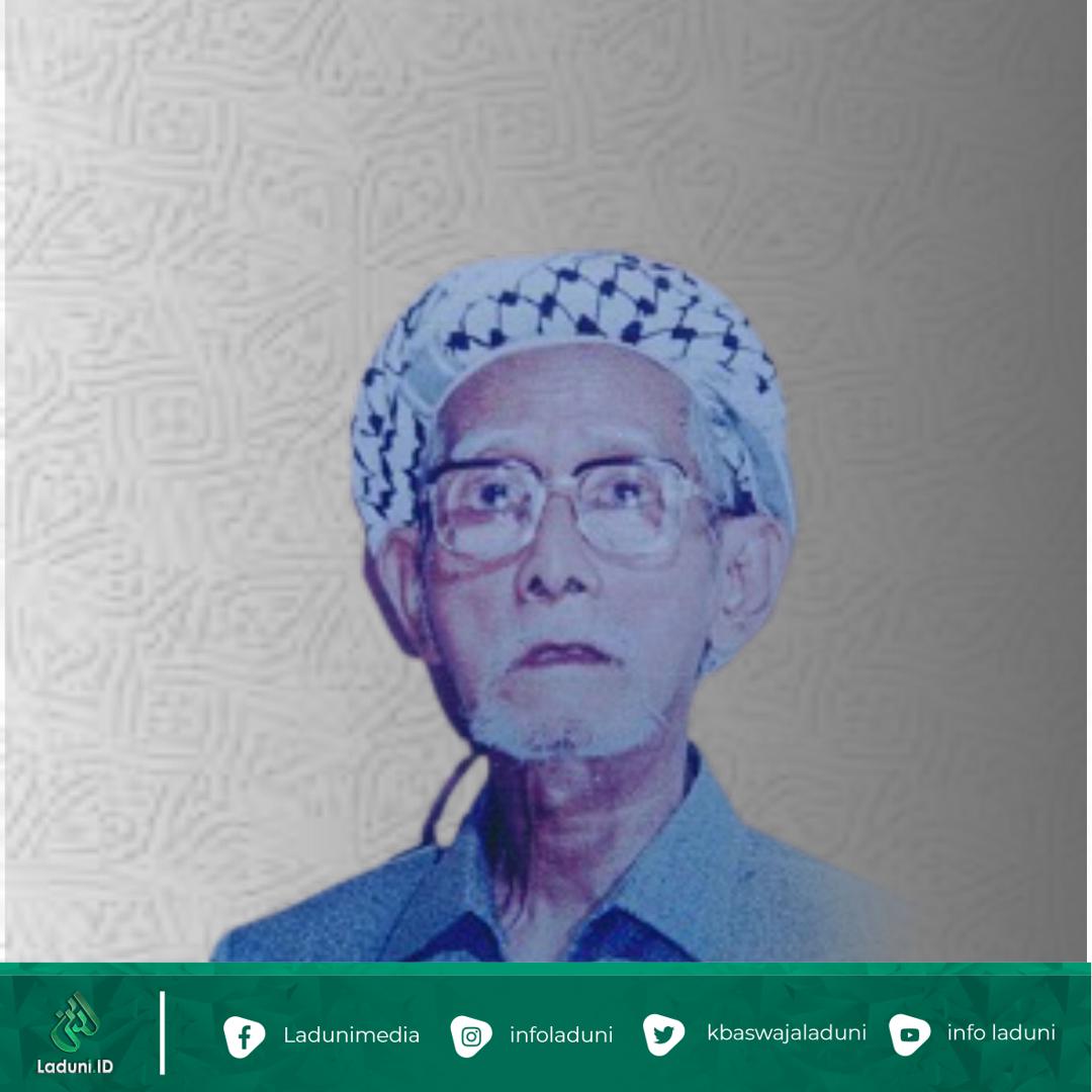 Biografi KH. Ma'mun Ahmad Kudus