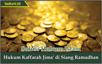 Hukum Kaffarah Jima' di Siang Ramadhan