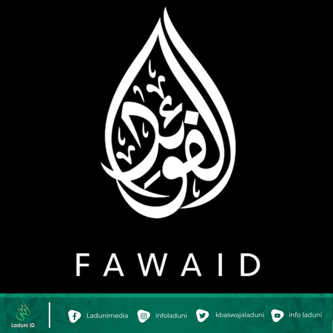AL-Fawaid Wal Hikam (01): Tujuh Pilar Utama Meraih Bahagia