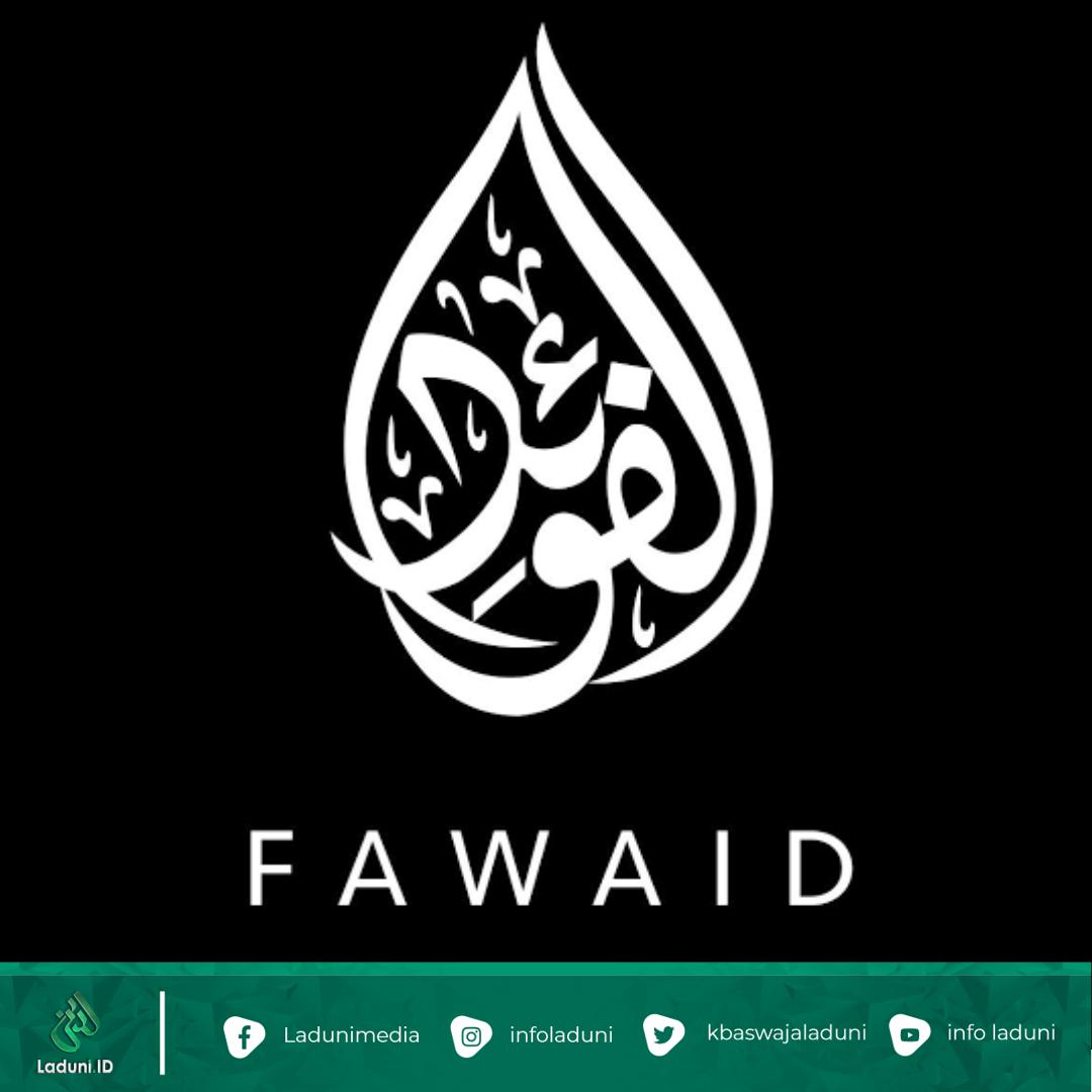 AL-Fawaid Wal Hikam (02): Nasehat Agung Imam Ja’far bin Muhammad