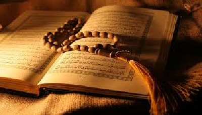 Siapa yang Berhak Menafsirkan Al Qur'an?