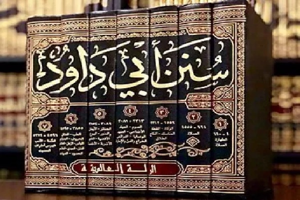 Biografi Abu Daud