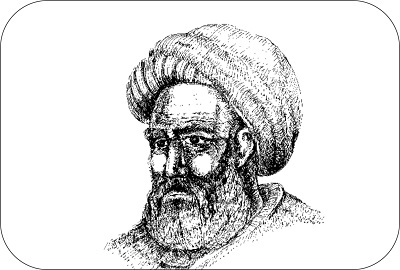 Abu Nasir Al-Farabi Tokoh Islam Pertama Bidang Logika