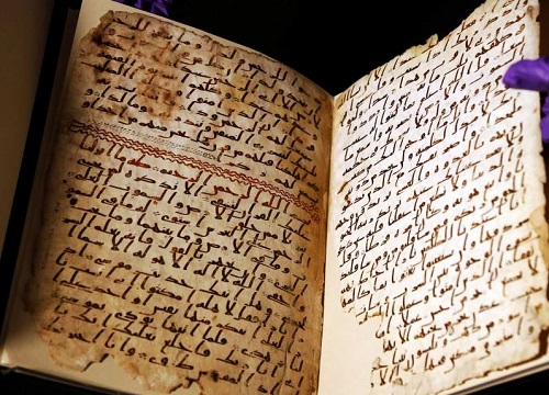 Al-Quran Peninggalan Zaman Nabi Muhammad SAW Ternyata Ada di Inggris