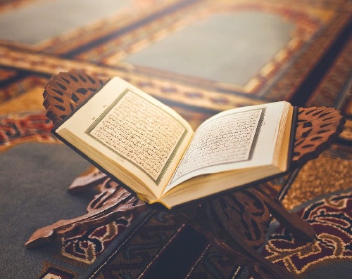 Al Qur'an Mengenai Puasa Ramadhan