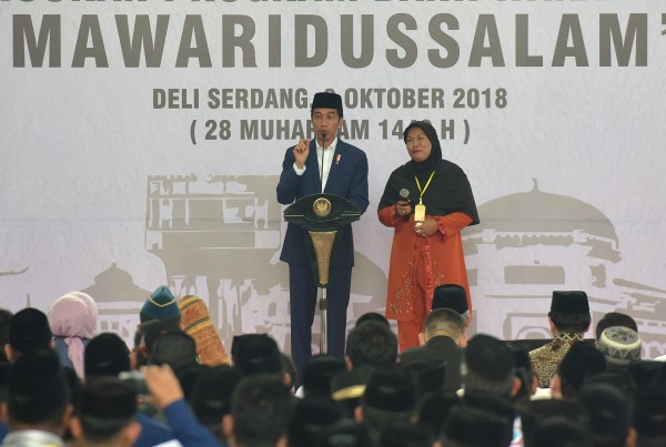 Jokowi: Setiap Bank Wakaf Mikro Diberi Modal Rp8 Miliar