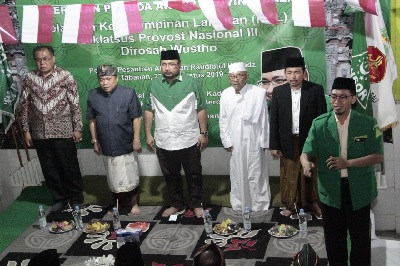 107 Peserta Ikuti Diklatsar Provost Banser Nasional III di PP. Rhaudlatul Hufadz Tabanan