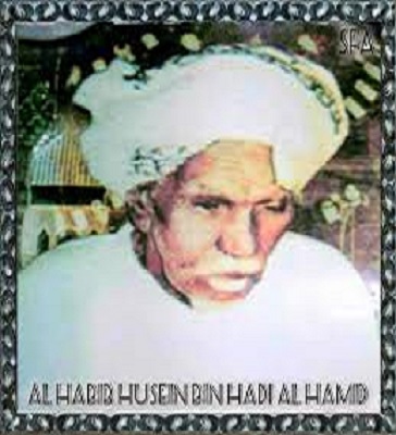 Biografi Habib Husein bin Hadi Al Hamid