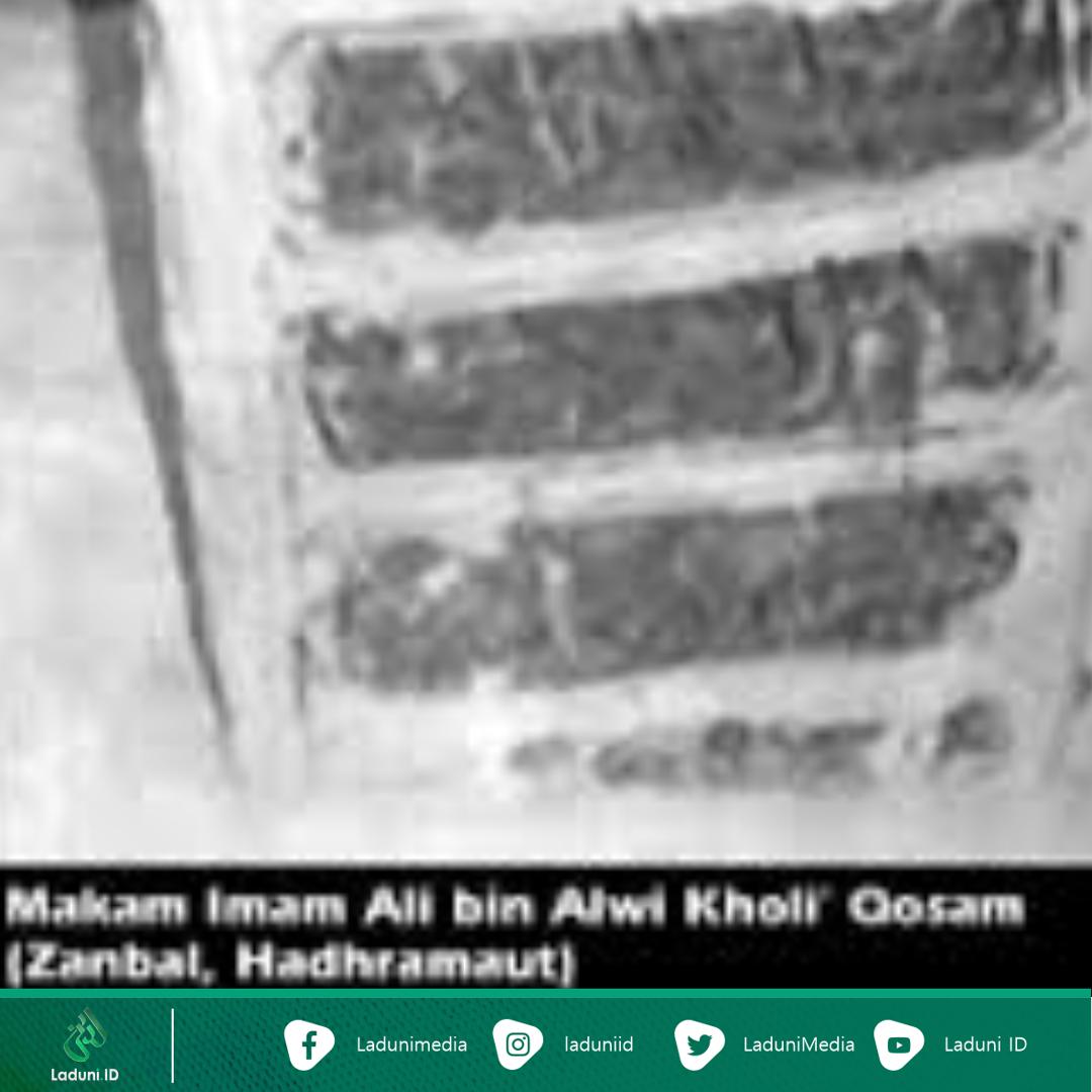Biografi Imam Ali Khali’ Qasam