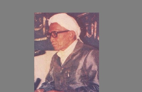 Biografi KH. Zaini Mun'im
