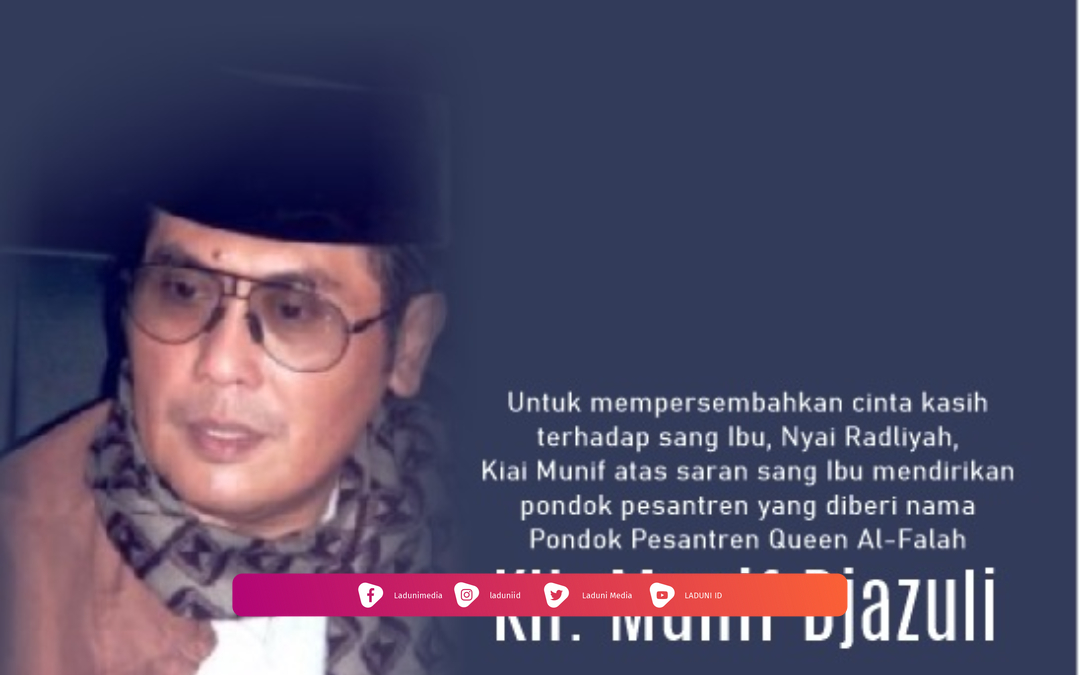 Biografi KH. Munif Djazuli