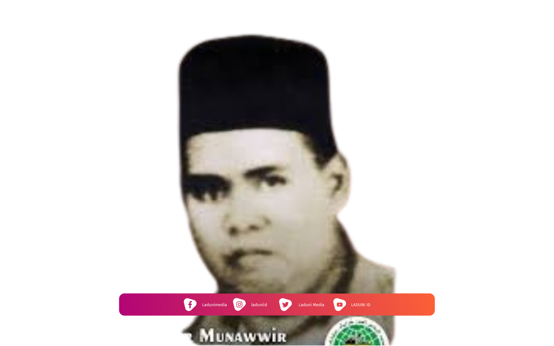Biografi KH. R. Abdul Qadir Munawwir