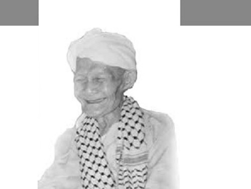 Biografi KH. Siradj Akram