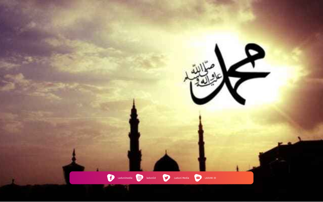Biografi Nabi Muhammad SAW