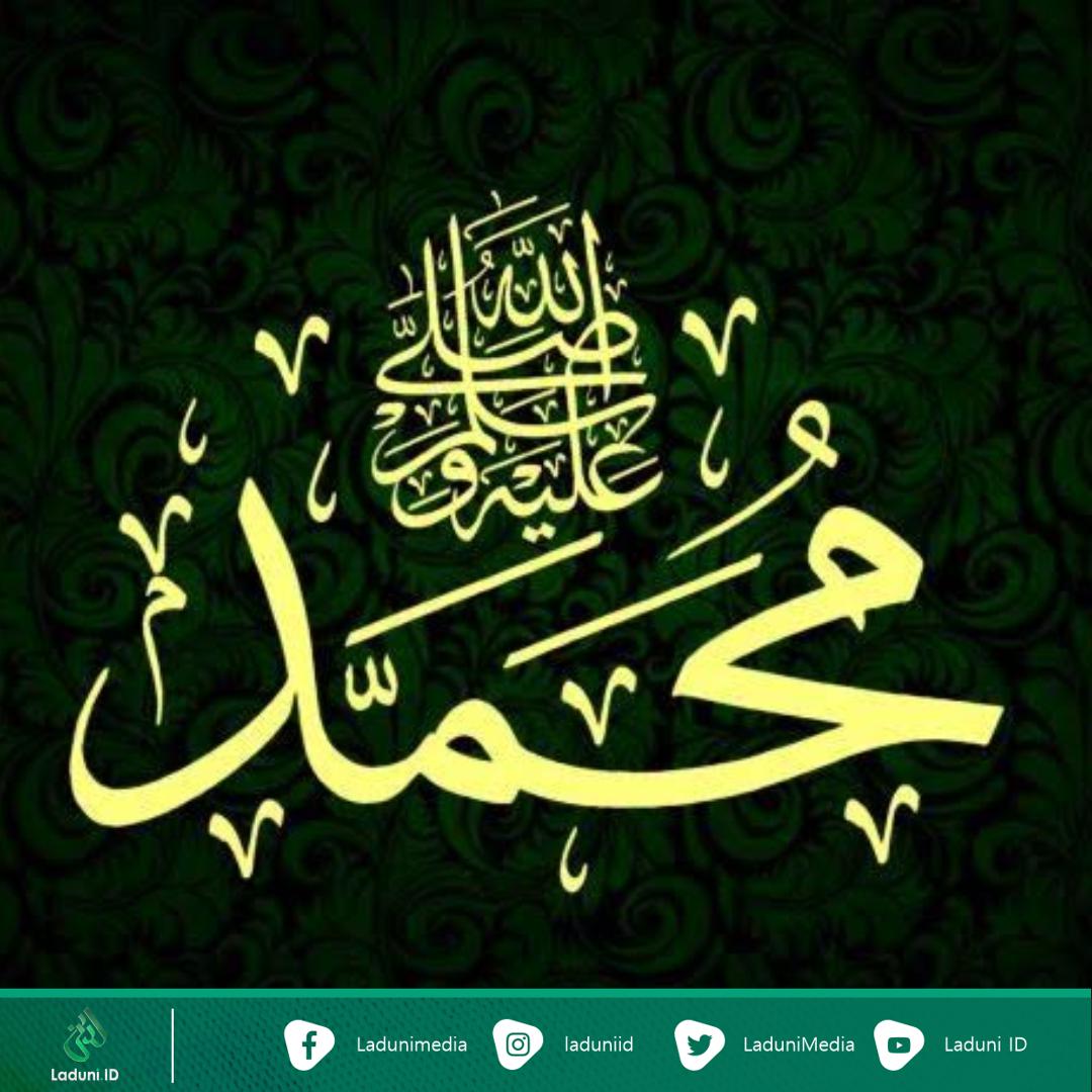 Biografi Nabi Muhammad SAW