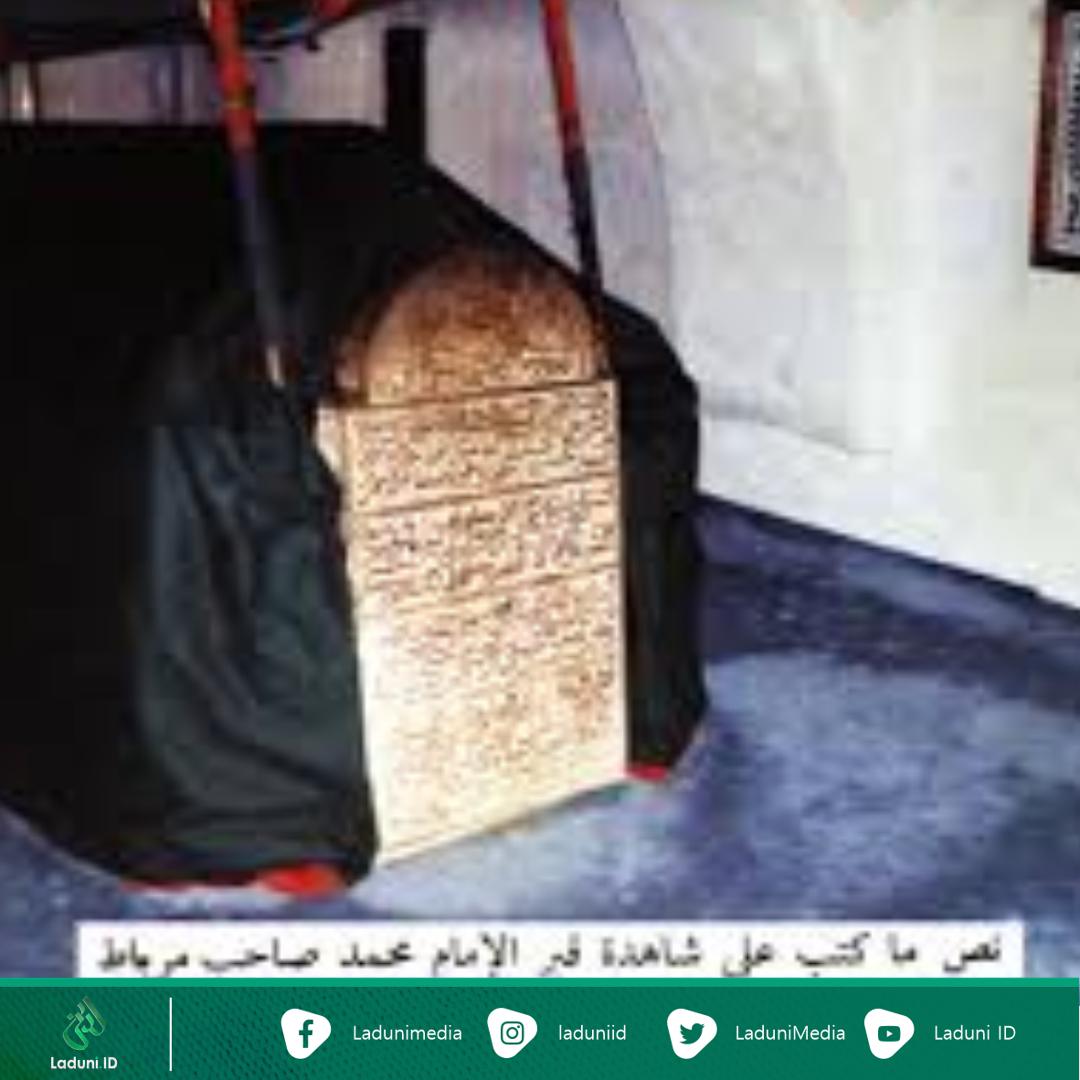 Biografi Sayyid Muhammad Shahibul Mirbat