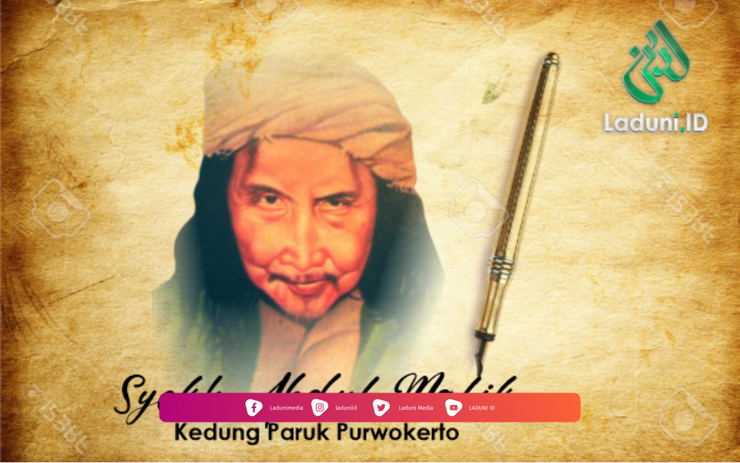 Biografi Syekh Abdul Malik Kedung Paruk Banyumas