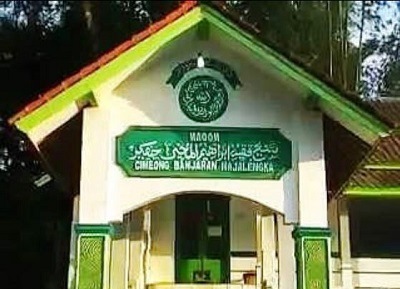 Mengenal Syekh Sayyid Faqih Ibrahim, Pendiri Pesantren Pertama di Majalengka