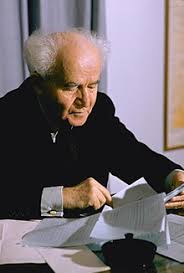 David Ben Gurion, Pendiri Negara Israel